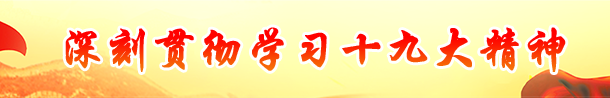 美高梅·(MGM)1888-官方网站